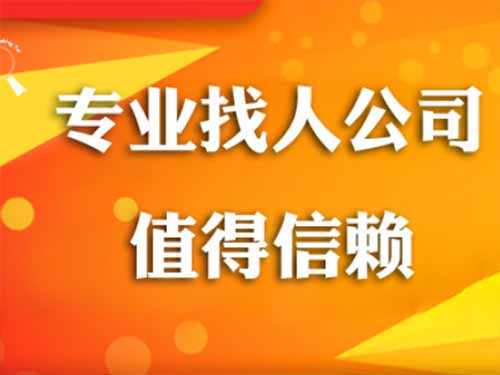 海勃湾侦探需要多少时间来解决一起离婚调查