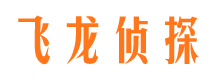 海勃湾婚外情调查取证